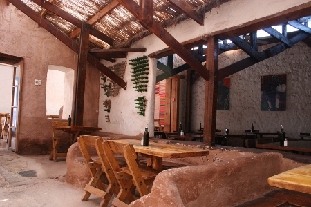 Ein Restaurant in San Pedro de Atacama